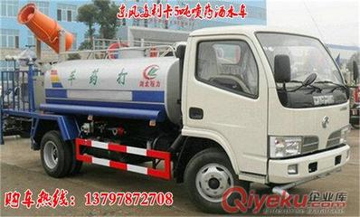 烟台5吨洒水车价格与优质厂家推荐