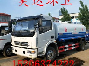 成都市场的清流选择 东风多利卡五吨洒水车厂家直销分析