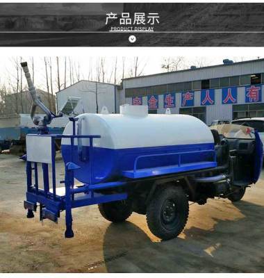 福田2方三轮洒水车生产厂家及产品图片介绍