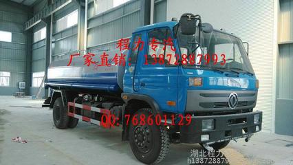 阳原环卫绿化洒水车水泵配件——湖北程力专供产品详情