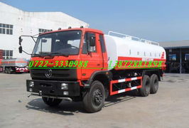 东风20吨后双桥洒水车 高效环卫作业的性价比之选