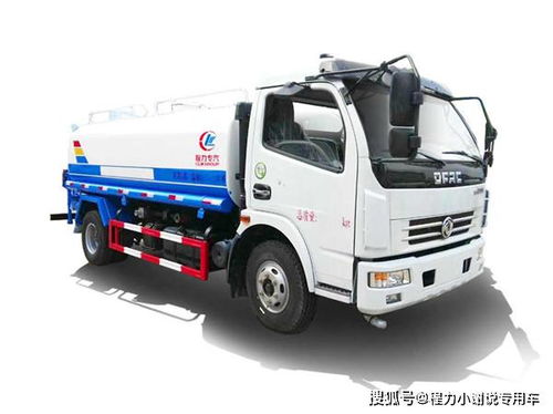 东风家族 为汽车物流行业注入绿色动力的专业洒水车全系介绍